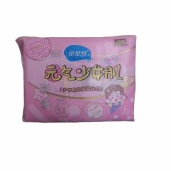 倍舒特牌元气少女肌日用卫生巾10片 240mm*10p
