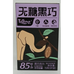 特巧85%无糖黑巧克力 15克