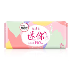 高洁丝迷你190mm卫生巾 190mm*18p