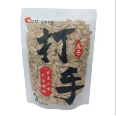 洽洽打手瓜子青柠味 228克