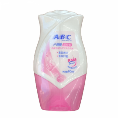 ABC护理液 80毫升V02