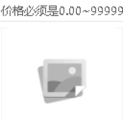 昇泰酸牛奶 228克