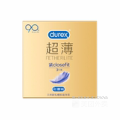  杜蕾斯紧型超薄装 3只