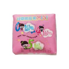 倍舒特迷你棉柔护垫 10片
