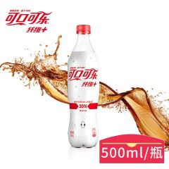 可口可乐纤维+ 500ML