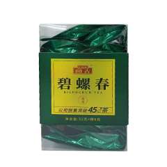 开古特惠碧螺春功夫好茶盒装 32克