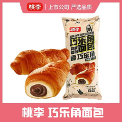 桃李巧乐角面包 75克