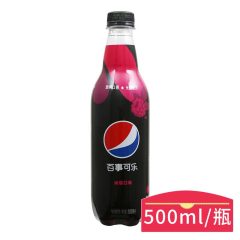 百事可乐无糖树莓味 500ml