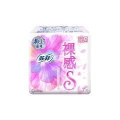 苏菲裸感S日用23CM 230mm*7p