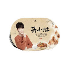 统一开小灶土豆煨牛腩自热米饭 251克