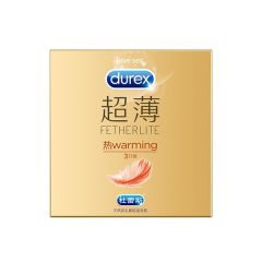  杜蕾斯热感超薄装避孕套 3只