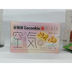 谷焙奇空气沙琪玛酸奶蔓越莓 128克