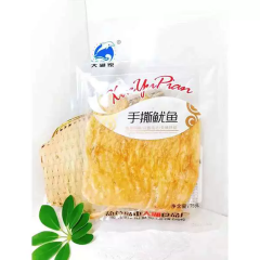 大湖家手撕鱿鱼 75克