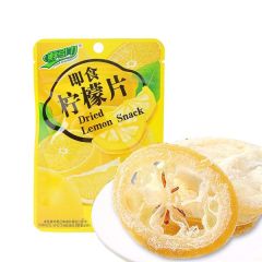 鲜引力即食柠檬片 16克