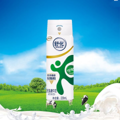 伊利舒化无乳糖牛奶低脂型 220ML