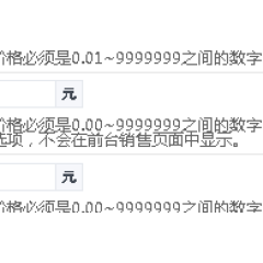 心相印茶语丝享14卷无芯卫生纸 1806g