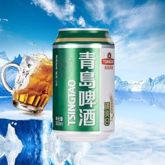 青岛8度清爽啤酒小听 330ML