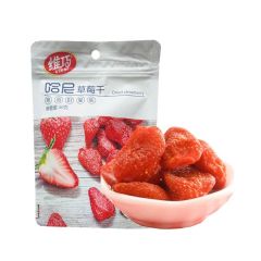 维巧臻品草莓干 50克