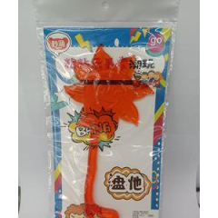 粘粘乐手掌 