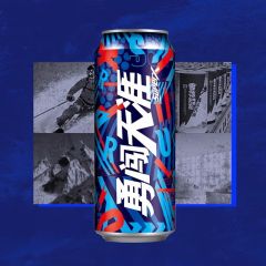 雪花勇闯天涯superX大听  500ml