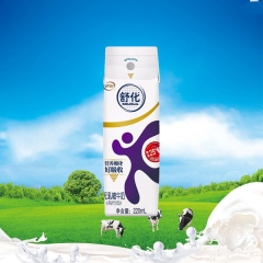 伊利舒化无乳糖牛奶高钙型 220ML