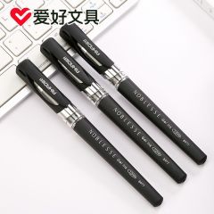 爱好8977喷漆系列中性笔（黑）1.0子弹头 
