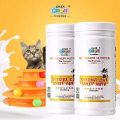 新宠之康宠物猫咪专用羊奶粉380g/瓶