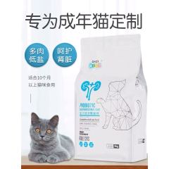 新宠之康全价成猫猫粮3KG